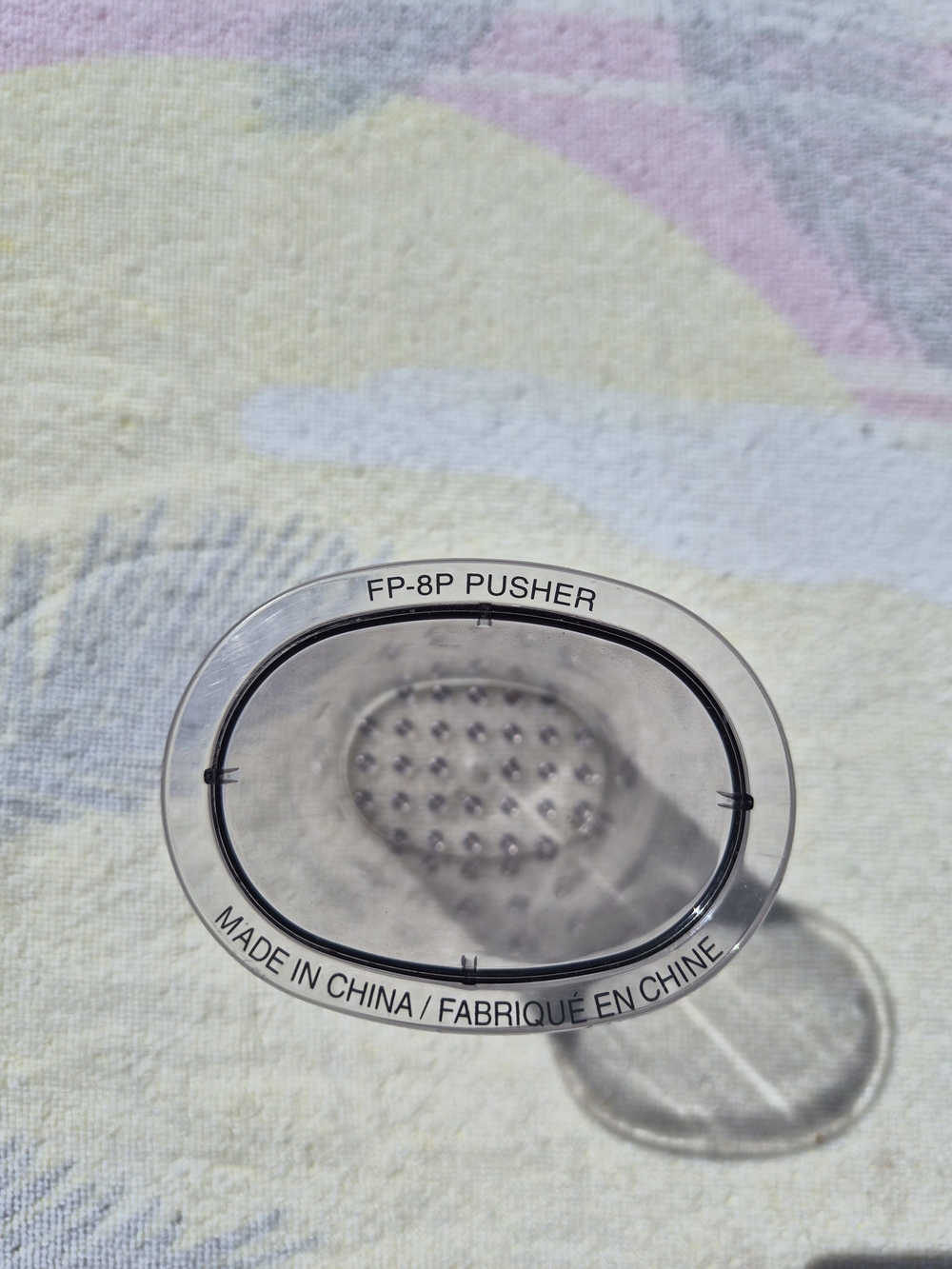 Cuisinart food processor pusher designed as a replacement part for the FP-8 mode